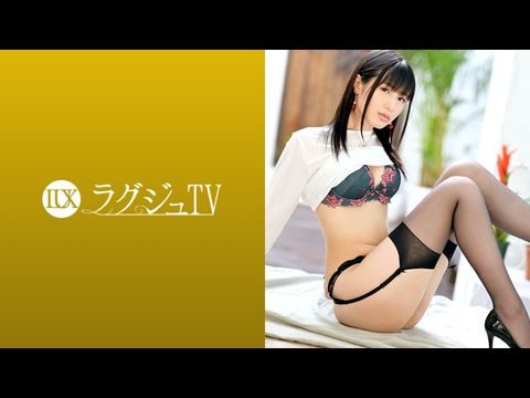 LUXU1115ラグジュTV1101人に見られる事で興奮するM気質な美脚現役モデル。美体にローションを塗りたくられピストンの連続に恍惚の表情を浮かべイキ乱れる！.}