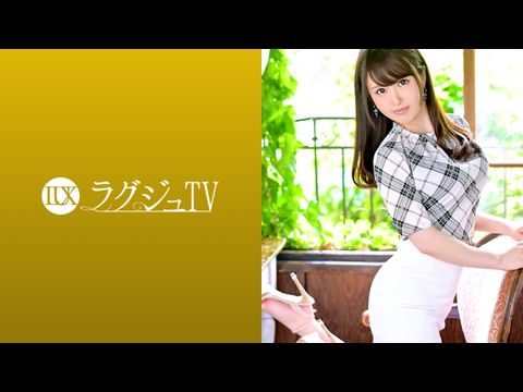 LUXU1136ラグジュTV1120『前の彼氏ではイケなくて…』本物のセックスとは…。中イキの快感を味わいたいお姉様が登場。押し寄せる快感を前に期待以上のエンドレス絶頂セックス！.}