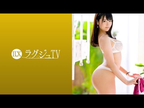 LUXU1114ラグジュTV1097ムチムチグラマラスボディを持つ卑猥な美容部員。久しぶりのセックスに興奮を抑えきれず、巨乳を揺らしてイキ乱れる。.}