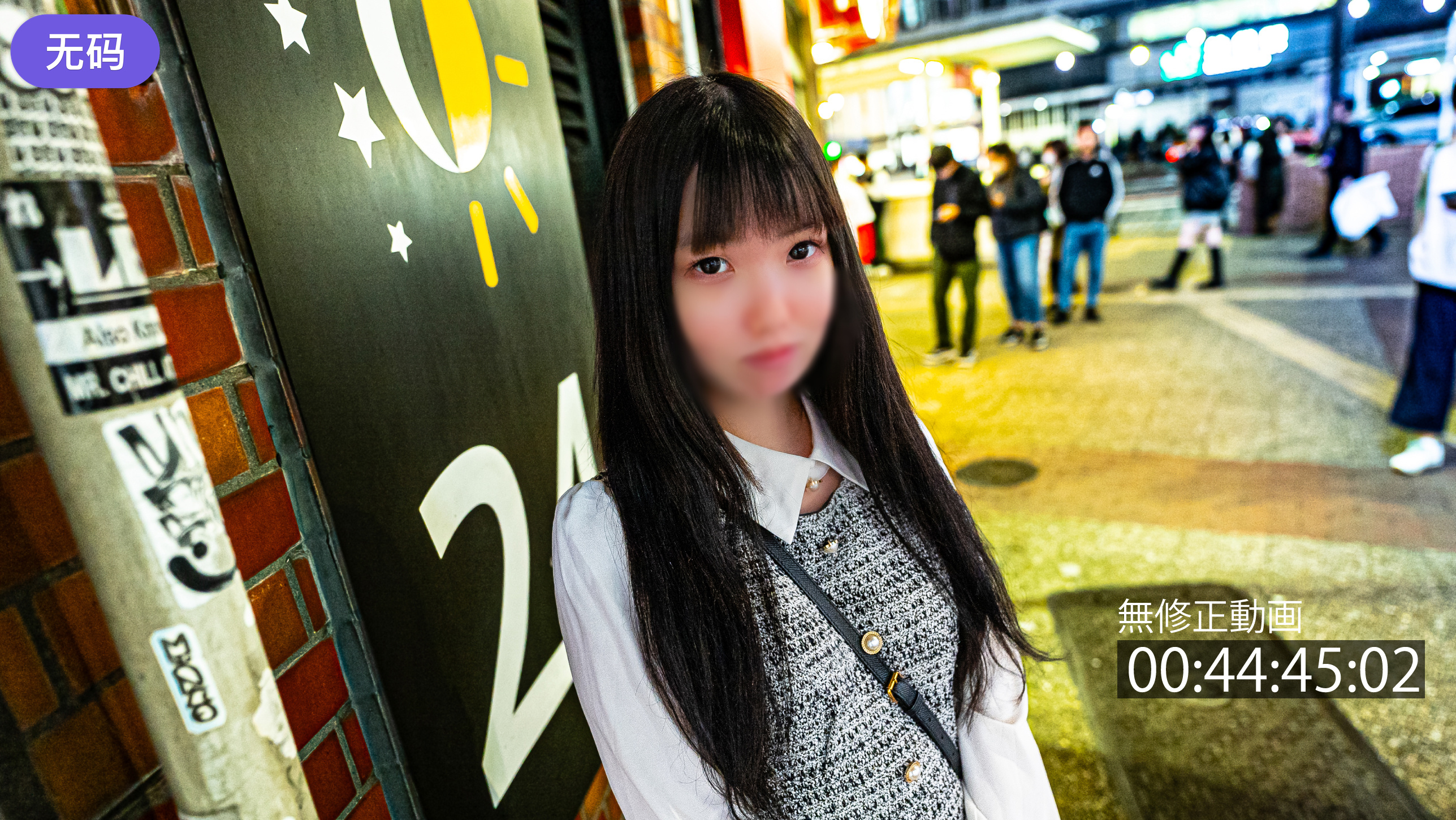 FC2-4245522 2#13まで限定500pt！【NTR·スケベ】ネトラレ希望ノ、アホカップル。濃厚ザーメン}