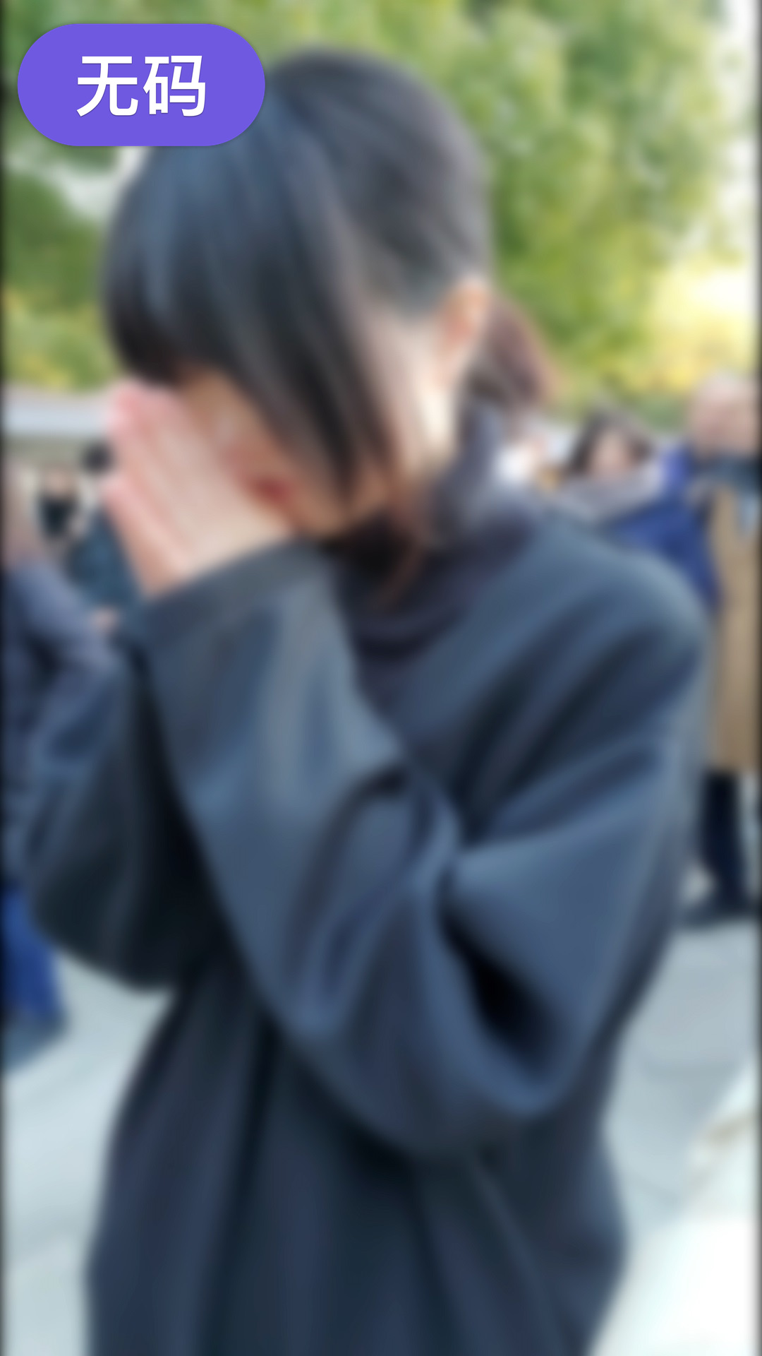 FC2-4251308 3日間限定1980pt顔出し【初·無修正】-cd1}