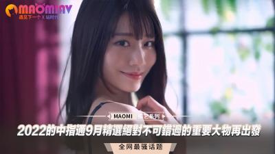 2022的中指通9月精选绝对不可错过的重要大物再出发.}