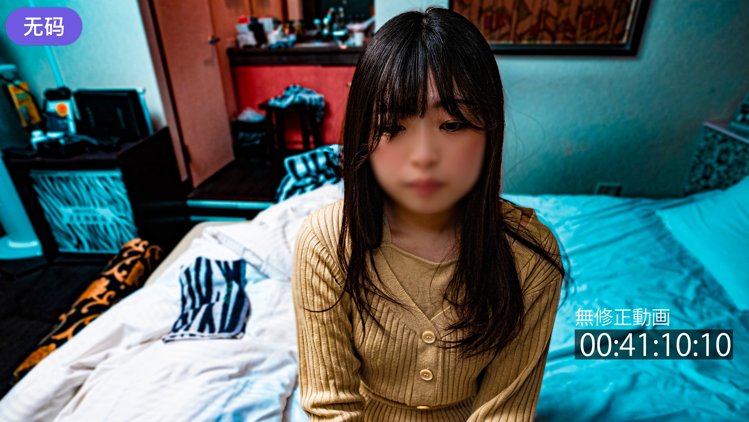 FC2-4278296 2#115まで限定999pt！【リア童·剛毛】お前ら今更だけどリア童って意味わかってるよ}