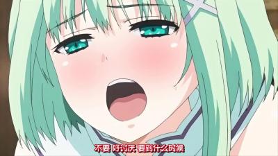 第3话舞姫の魅了の舞踏は触手。}