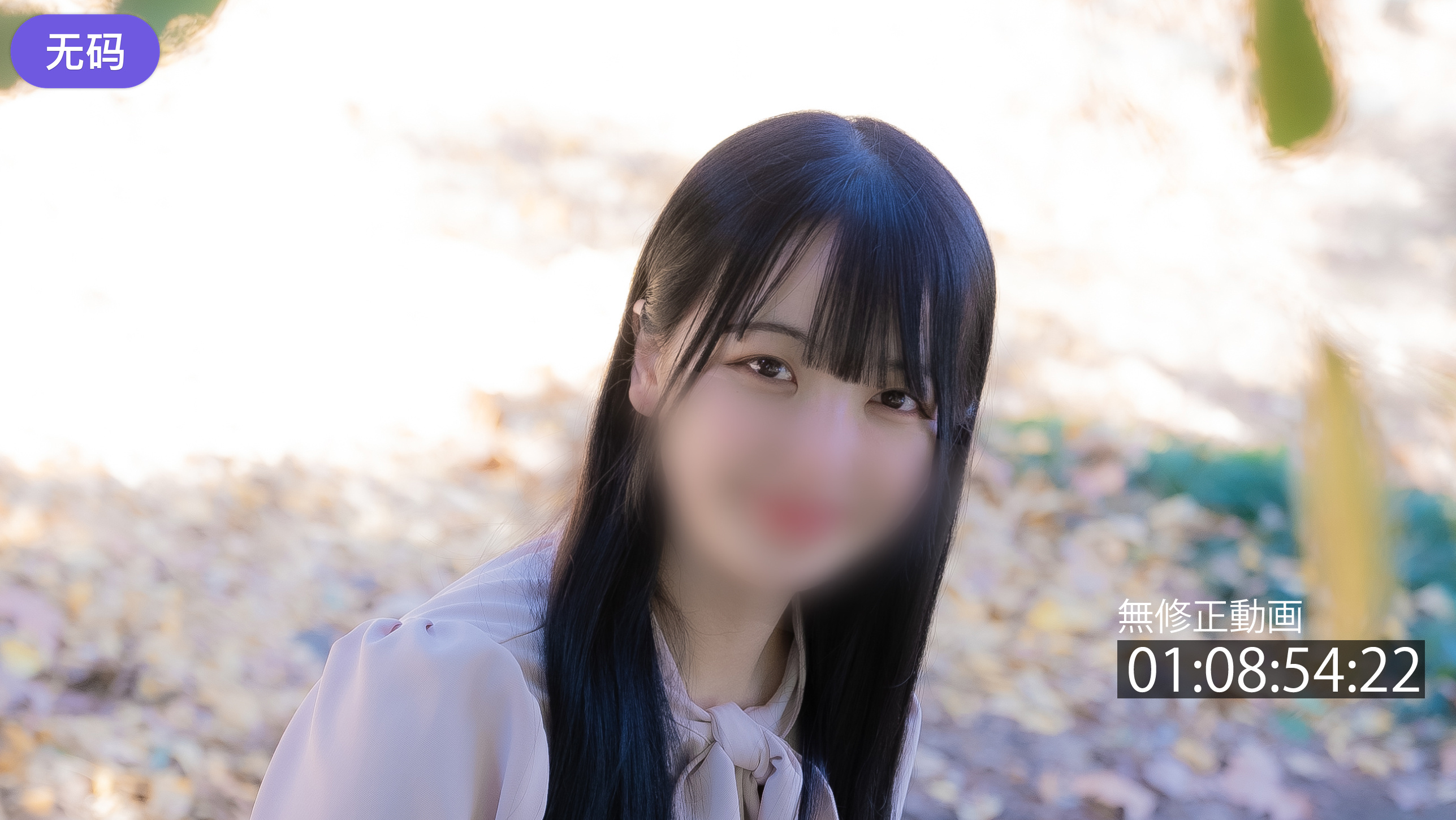FC2-4303135 2#27までの間1500pt【18歳·お嬢様】 まだ経験浅くてセックスの楽しみがわからな}