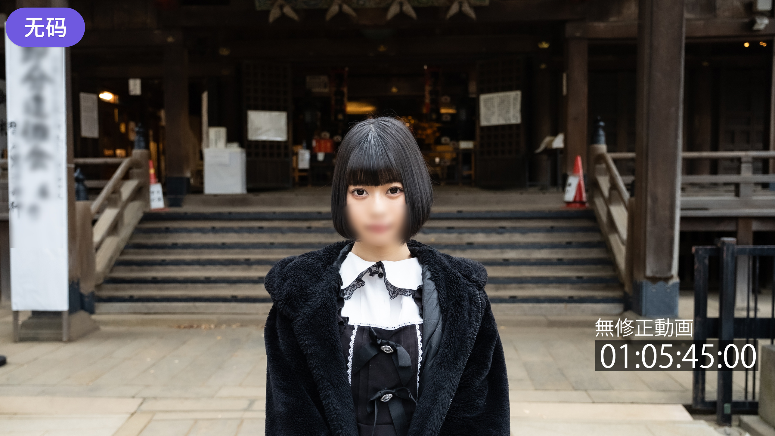 FC2-4303133 【18歳·初撮り】 耳がエルフみたいで可愛い18歳！ロケットおっぱいで わ か い こ}