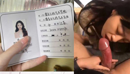 泄密曝光南京传媒学院04年束雅玲我只是想让每个男孩体验性爱之美 你情我愿被颜射}