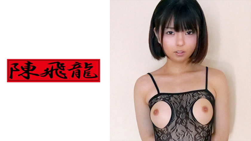 521MGFX-116 女子校生ストーキング·ドキュメント 2}