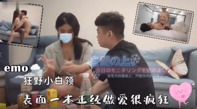闷骚型.}