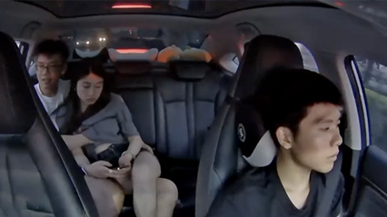 长沙网约车 情侣后座激战亲热摸奶抠逼 视频全网疯传 老司机愣是一眼没看}