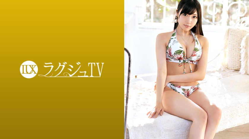 从事服装业的美女穿着自己设计的内衣被大肉棒爆操 ひなちゆん 259LUXU-1273-C}