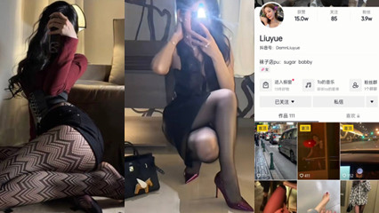 独家流出抖音网红【Liuyue】骚逼，每天发骚视频还被金主爸爸拿下录下视频}