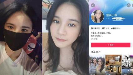 三亚房产销售泡芙小苏广西梧州藤县人 大量实锤不雅黑料流出 看房可口买房可操}