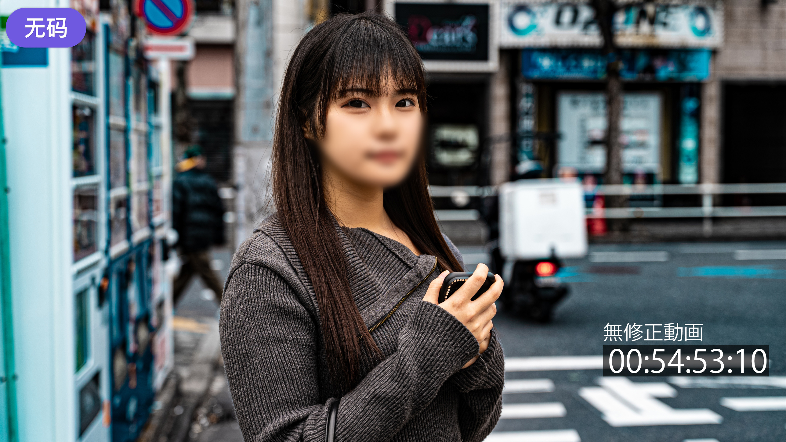 FC2-4329940 3#17まで限定999pt！【ぽちゃ可愛·高身長】 ホスト売掛に切羽詰まったねーちゃん。}