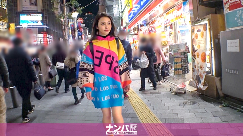 认真的心柔软，第一张照片。 1468「霓虹色的SSS级阅读模型会让您动力 爱瀬るか 200GANA-2268-C}