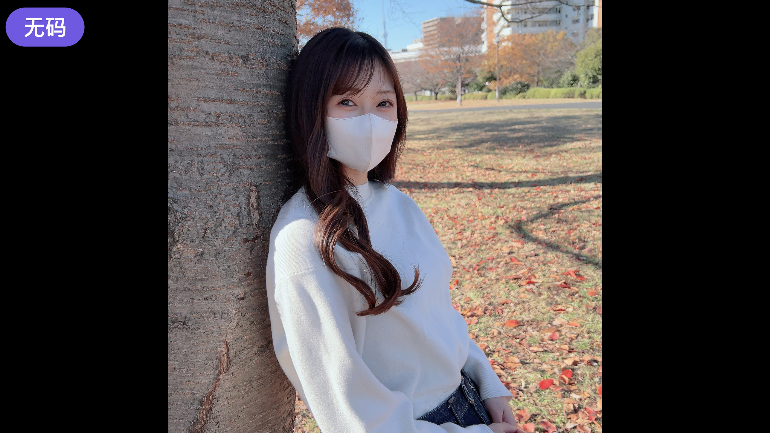 FC2-4356814 初撮影·顔出し！ 本日まで限定！慈愛に満ちた美白で清純ピュアな保育士見習いの隠された裏の}