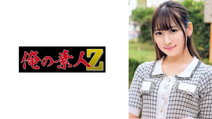 230ORECO-679 じゅん}
