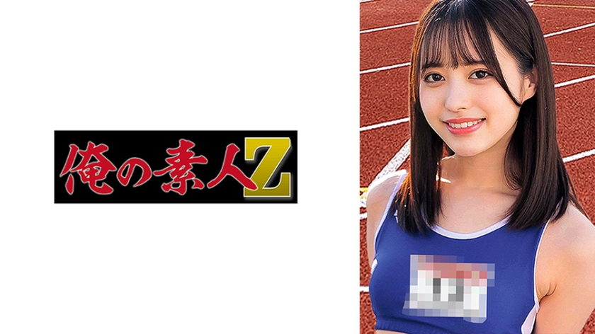 230ORECO-436 ゆいぴ}