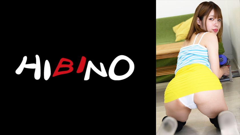 117NPH-069 妻の連れ子がパンチラ誘惑してくるもので生意気なカラダにお仕置きしてあげました。}
