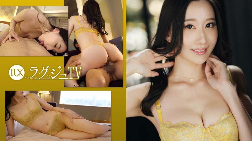 259LUXU-1702 ラグジュTV 1704 落ち着いた雰囲気もありつつ、艶やかでしっとりとした色気を兼}