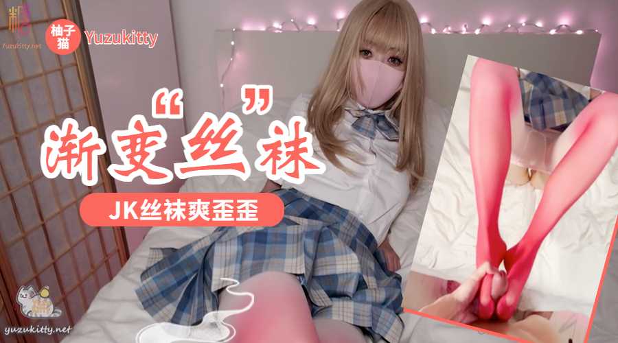 太久的没做了，工具人一下就不行了.}