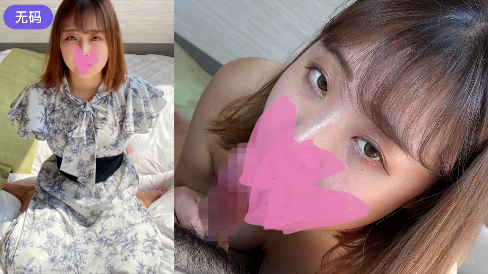 FC2-4364211 ★特典で無修正と膣内カメラ ♀99 高嶺の花だったり着飾っているわけではない身近な20代}