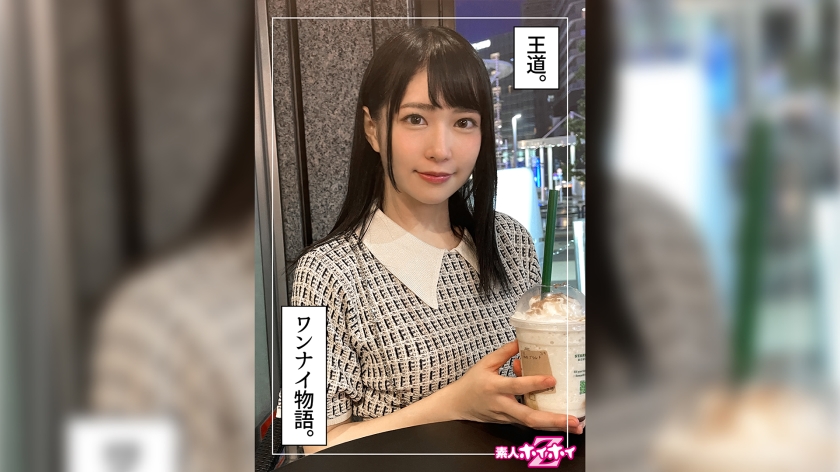420HOI-249 まる(22) 素人ホイホイZ·素人·ハメ撮り·ドキュメンタリー·22歳·元アイドル·眼}