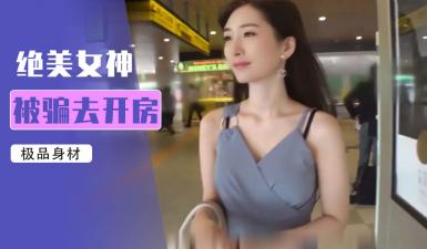 杨幂街头偶遇}