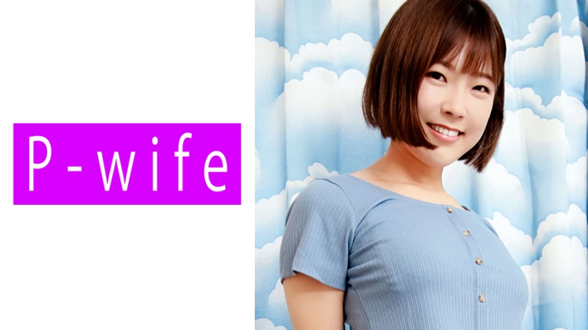 811PWIFE-881 みお}