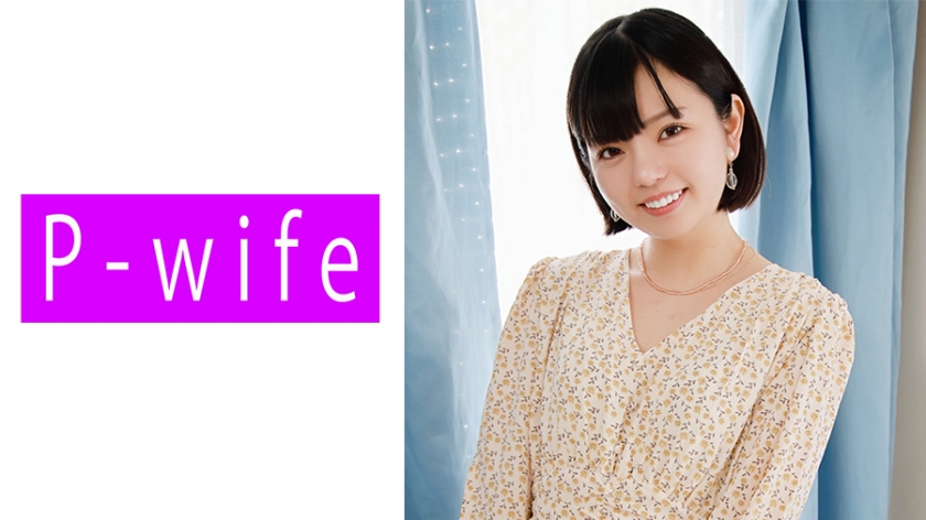 811PWIFE-914 ユウカ 2}