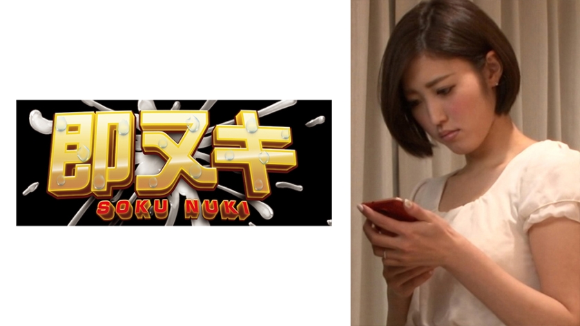 741M618-G02 バイト先の店長の●教に性●●へと堕ちて行く傷心の人妻…}