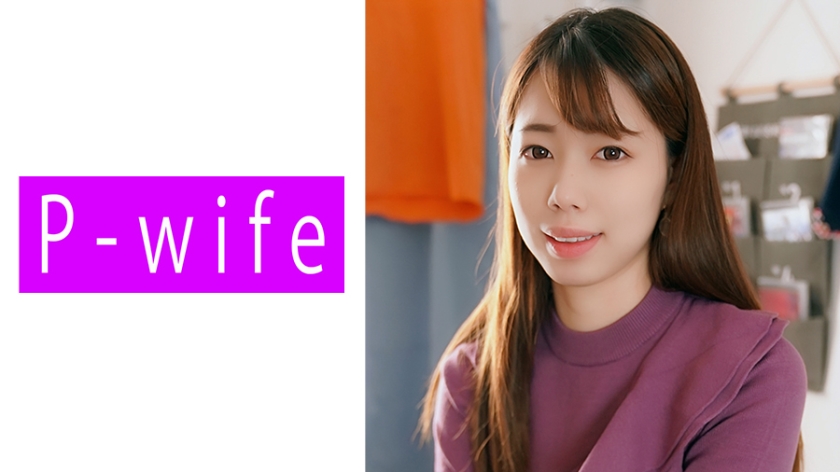 811PWIFE-851 あや}
