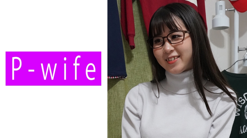 811PWIFE-836 さくら}