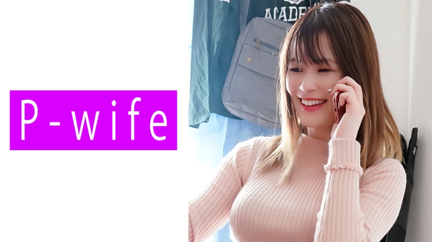 811PWIFE-809 ゆみ}