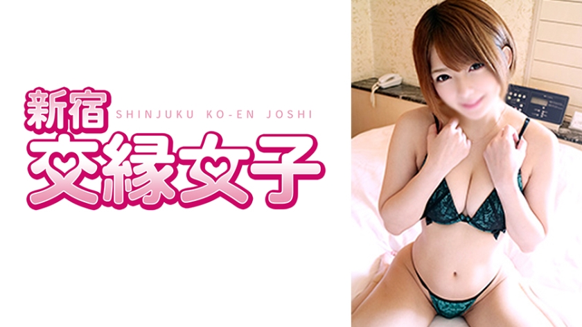 801FHMD-030 りな}