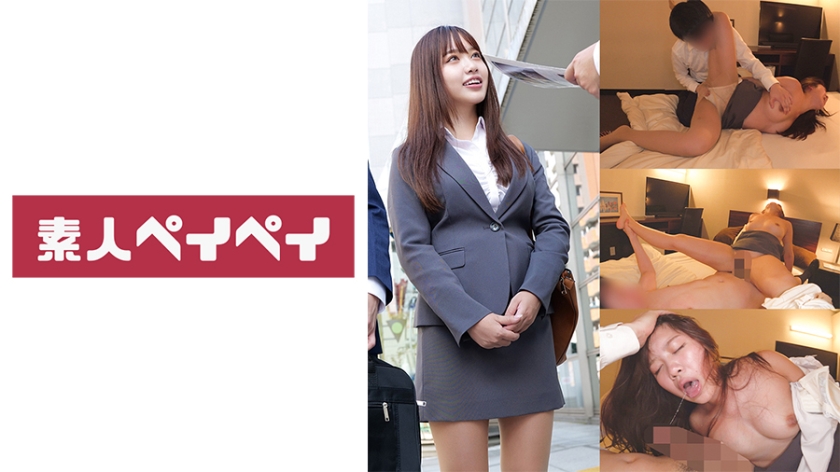 748SPAY-378 Mさん}