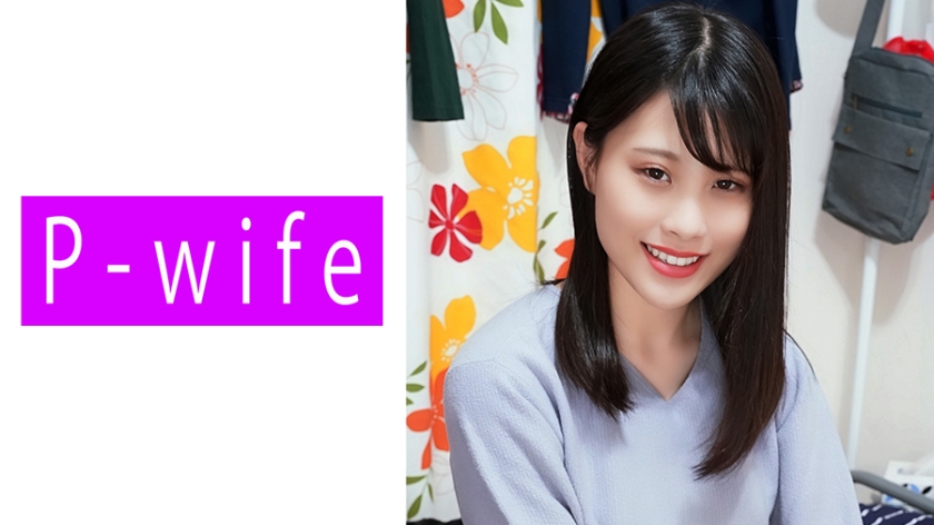 811PWIFE-817 のぞみ}
