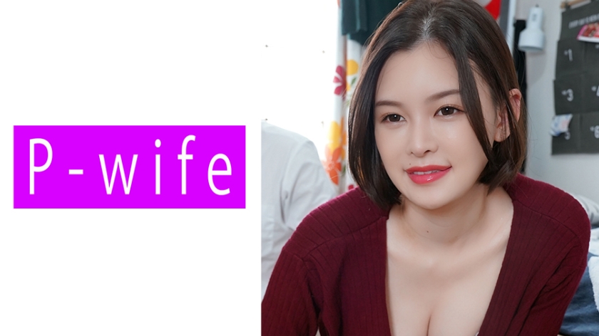 811PWIFE-821 あおい}