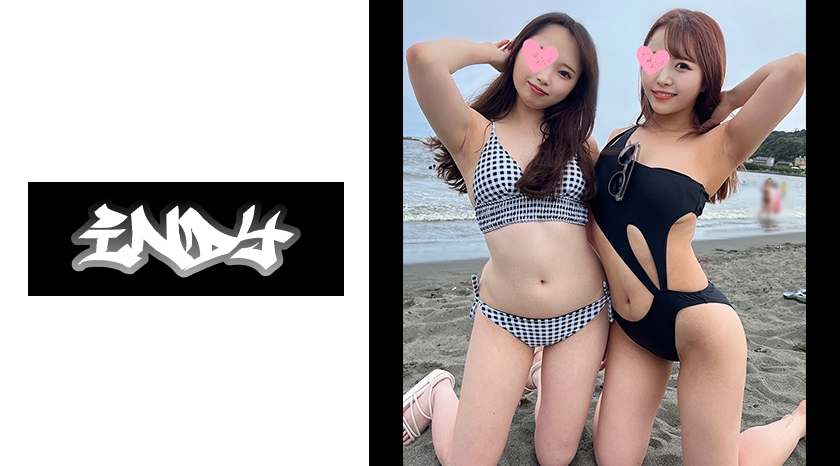 534IND-111 【個人撮影】江●島でナンパに成功した水着美女2人組とハメ撮り※ガチリアル中出し3P映像流出}