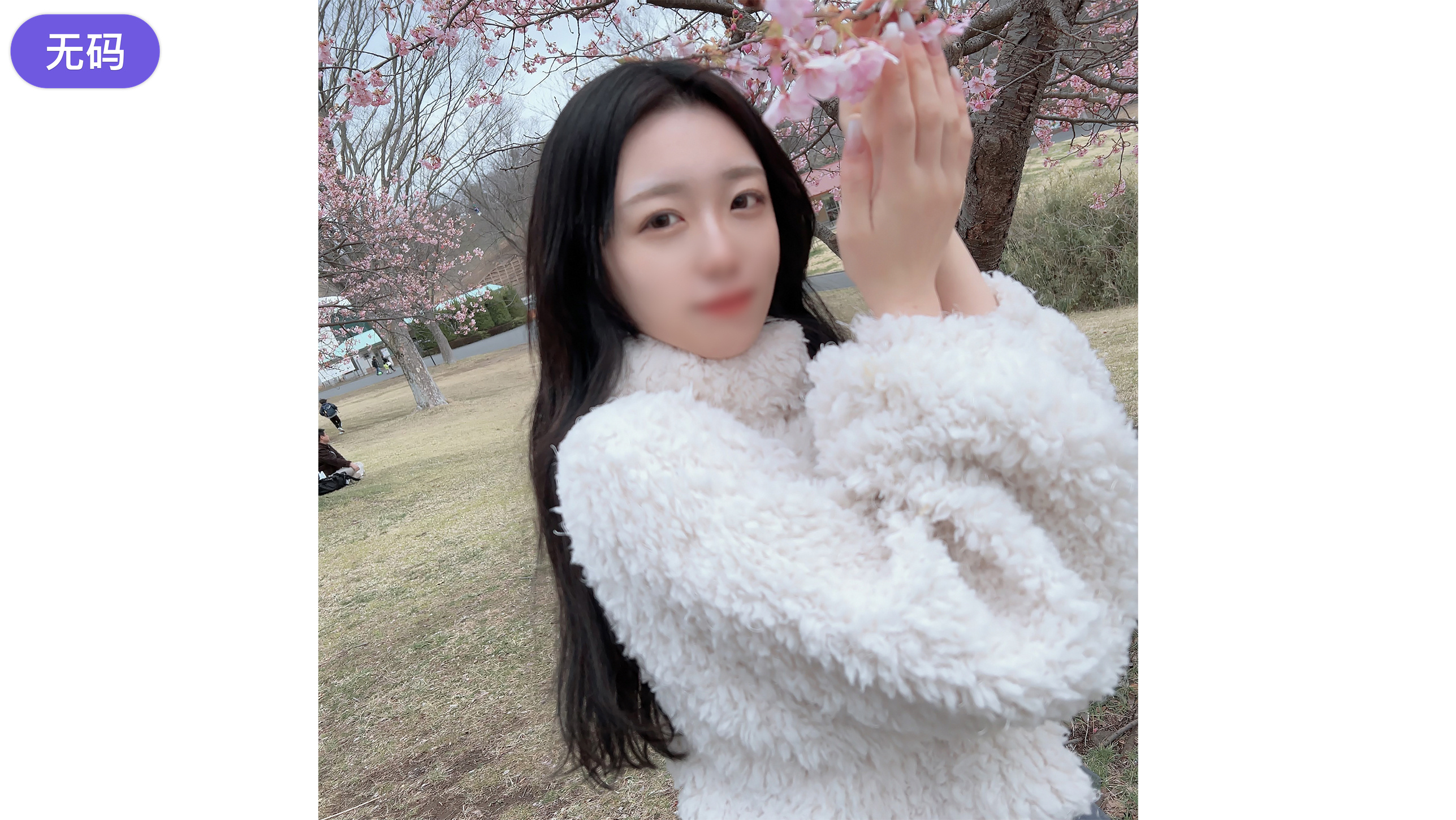 FC2-4384181 初撮影·顔出し！ ！4#26まで限定！！国立大学に通いカフェで働く現◯女◯大の美女は黒髪}