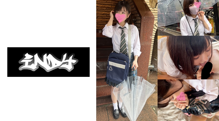 534POK-031 【個人撮影】M気質な短髪美小女とP活_大学進学の為に始めたP活で快楽堕ち}