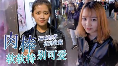 女生觉得软弟弟可爱？你上榜了吗？.}