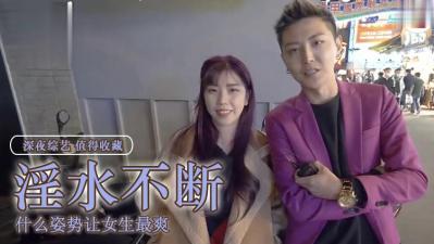 女生啪啪啪妹妹坏掉的原因？.}