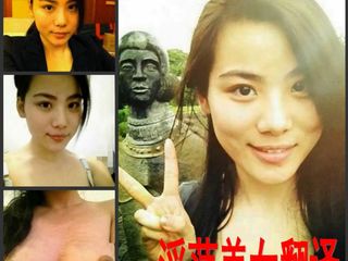 国内某大型外贸集团公司风骚漂亮素质翻译与洋男友啪啪啪被这又细又长的J8搞几下就出白浆爽死了.}