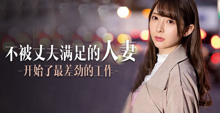 水果派解说定额吃到饱人妻任你搞}