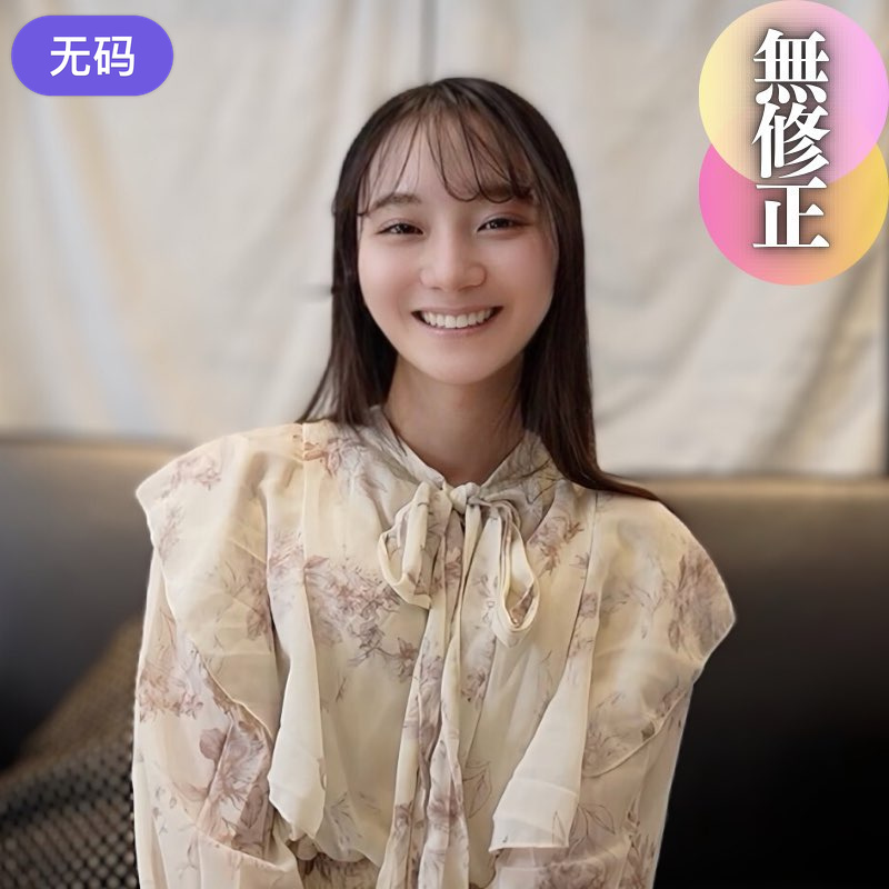 FC2-4414736 本日迄！80%OFF【初撮り】 【顔出し】 極上の天使。説明不要の色白軟体ボディ。杭打ち}