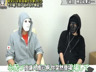 当场抓包】目击女朋友出轨也不会马上质问吗？.}