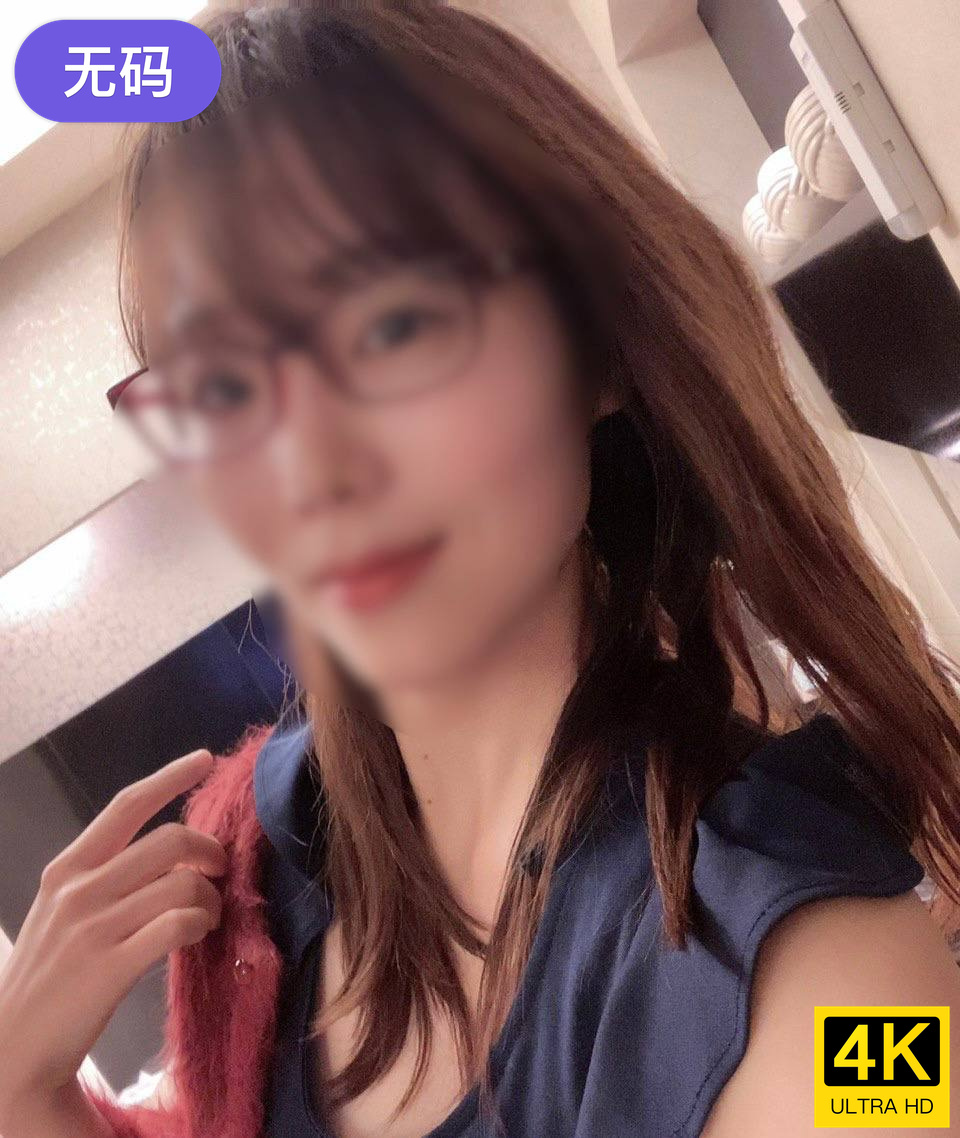 FC2-4459841 【顔出し＆レビュー特典屋上フェラ抜き】 面接に来た色気抜群の艶女を生ハメ撮り講習}