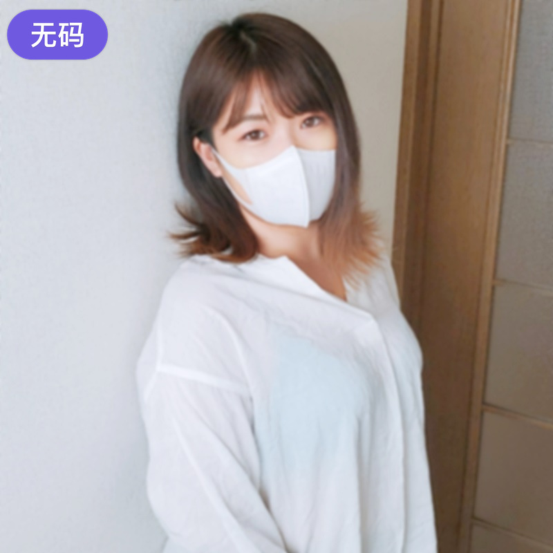 FC2-4463190 ※6#9迄半額【無·完全素人】 借金返済は極太マラを味わうための口実！？こぶ付き-cd2}