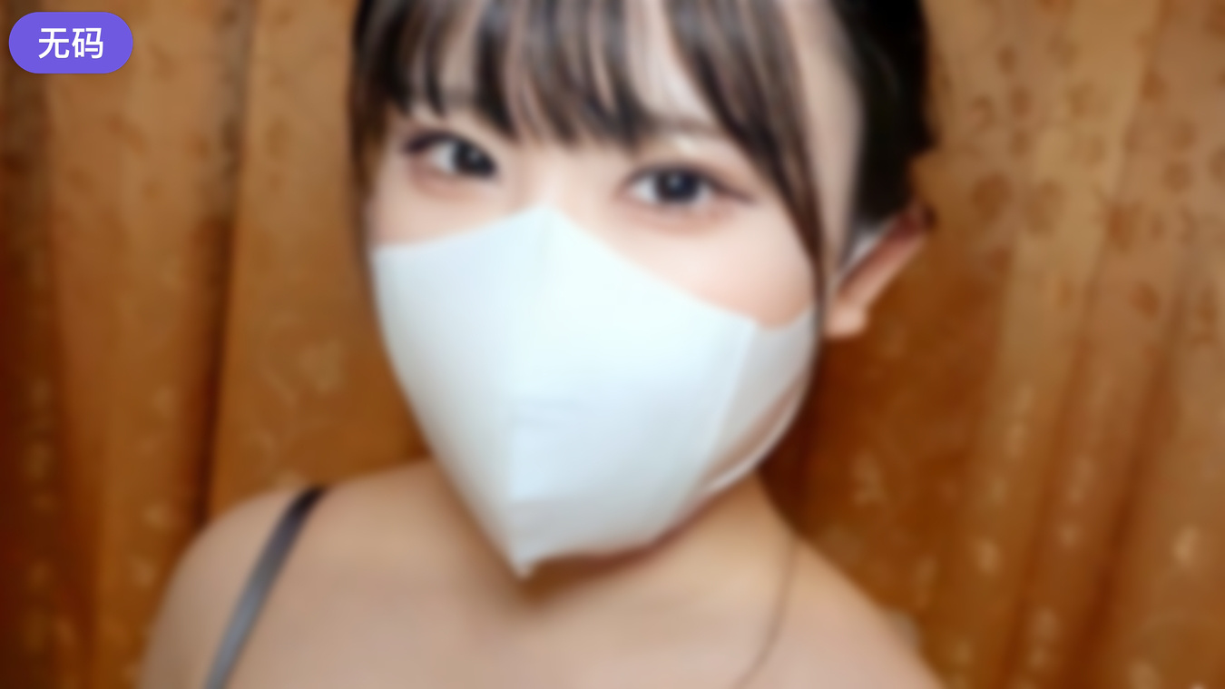 FC2-4463217 【無】 街で見つけた完全素人美人さん、ホテルへ連れ込みニーハイ履かせてハメ撮り。初めてな}